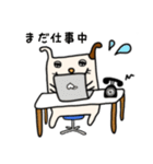 わんこの毎日【家族連絡用】（個別スタンプ：6）