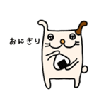 わんこの毎日【家族連絡用】（個別スタンプ：14）