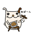 わんこの毎日【家族連絡用】（個別スタンプ：15）
