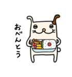 わんこの毎日【家族連絡用】（個別スタンプ：16）