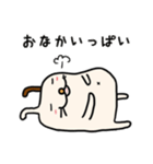 わんこの毎日【家族連絡用】（個別スタンプ：17）