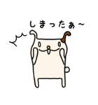 わんこの毎日【家族連絡用】（個別スタンプ：19）