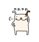 わんこの毎日【家族連絡用】（個別スタンプ：21）