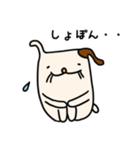 わんこの毎日【家族連絡用】（個別スタンプ：24）