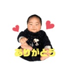 りょうすけときどきゆみ①（個別スタンプ：1）