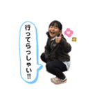 りょうすけときどきゆみ①（個別スタンプ：4）