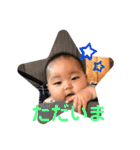 りょうすけときどきゆみ①（個別スタンプ：5）