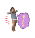 りょうすけときどきゆみ①（個別スタンプ：6）