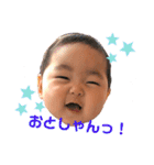 りょうすけときどきゆみ①（個別スタンプ：7）