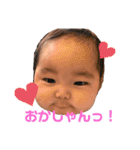 りょうすけときどきゆみ①（個別スタンプ：8）