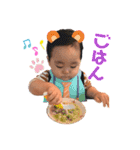 りょうすけときどきゆみ①（個別スタンプ：9）