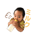 りょうすけときどきゆみ①（個別スタンプ：11）
