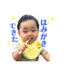 りょうすけときどきゆみ①（個別スタンプ：12）