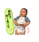 りょうすけときどきゆみ①（個別スタンプ：13）