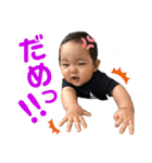 りょうすけときどきゆみ①（個別スタンプ：15）