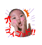 りょうすけときどきゆみ①（個別スタンプ：19）