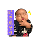 りょうすけときどきゆみ①（個別スタンプ：22）