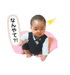 りょうすけときどきゆみ①（個別スタンプ：23）