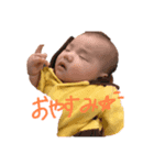 ゆいだよ☺︎（個別スタンプ：1）