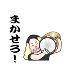 ガチいぬ男子（個別スタンプ：4）