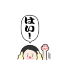 ガチいぬ男子（個別スタンプ：5）