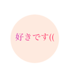 普通に使えないスタンプ！！（個別スタンプ：7）