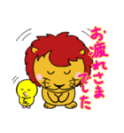 ししみの敬語 200701（個別スタンプ：2）
