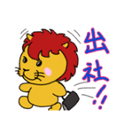 ししみの敬語 200701（個別スタンプ：5）
