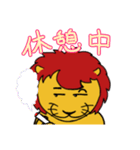 ししみの敬語 200701（個別スタンプ：7）