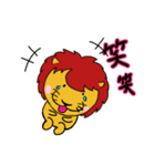 ししみの敬語 200701（個別スタンプ：9）