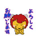 ししみの敬語 200701（個別スタンプ：10）