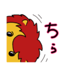 ししみの敬語 200701（個別スタンプ：12）