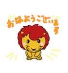 ししみの敬語 200701（個別スタンプ：13）