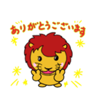 ししみの敬語 200701（個別スタンプ：14）
