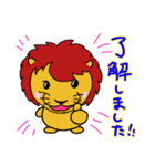 ししみの敬語 200701（個別スタンプ：15）