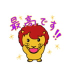 ししみの敬語 200701（個別スタンプ：16）
