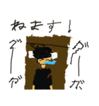 帰り道用スタンプ（個別スタンプ：4）