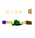 帰り道用スタンプ（個別スタンプ：8）