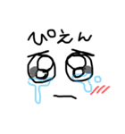 【日常で使える会話】（個別スタンプ：4）