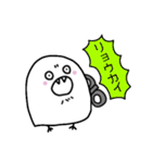 機械式シマエナガ（個別スタンプ：6）