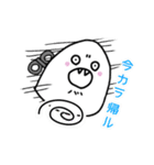 機械式シマエナガ（個別スタンプ：7）