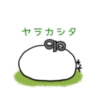 機械式シマエナガ（個別スタンプ：11）
