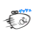機械式シマエナガ（個別スタンプ：13）
