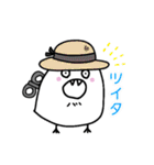 機械式シマエナガ（個別スタンプ：15）