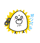 機械式シマエナガ（個別スタンプ：18）
