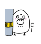 機械式シマエナガ（個別スタンプ：21）