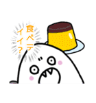 機械式シマエナガ（個別スタンプ：32）