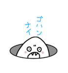 機械式シマエナガ（個別スタンプ：33）