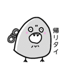 機械式シマエナガ（個別スタンプ：35）