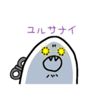 機械式シマエナガ（個別スタンプ：37）